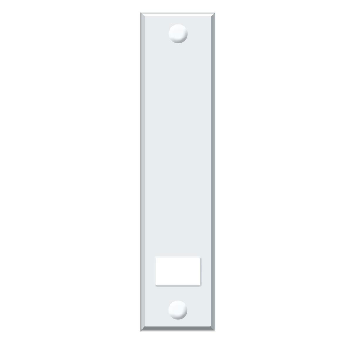 Schellenberg Abdeckplatte weiß Lochabstand 13,5 cm | 13,5 cm  | 112515